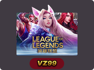 League Of Legends